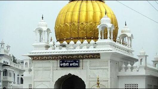Germany gurudwara bomb blast