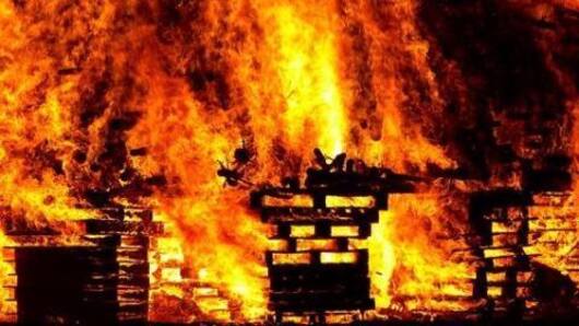 2016 Ammunition Depot Fire