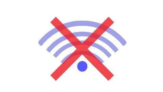 Singapore's internet ban for officials