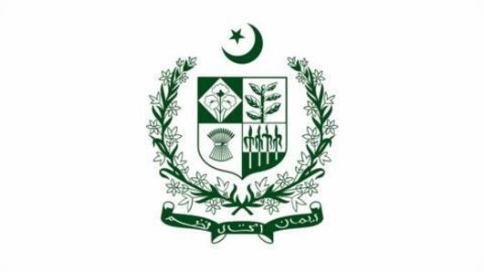 Pakistan's ISI - the creator of AQIS?