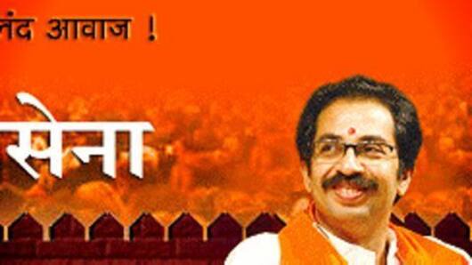 Jaidev Thackeray: Bal Thackeray's estranged son