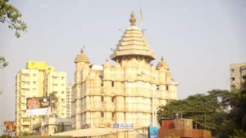 Siddhivinayak Temple trust opens Demat account; shares, securities now acceptable Siddhivinayak Temple trust opens Demat account; shares, securities now acceptable