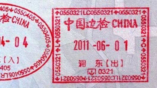 China, India and the journalist visa row