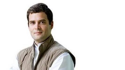 Rahul Gandhi's speech in Parliament