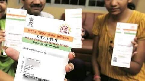 Kerala: Police traces whereabouts of an octogenarian using Aadhaar card Kerala: Police traces whereabouts of an octogenarian using Aadhaar card
