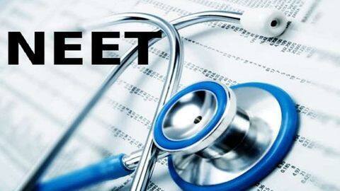 HRD Ministry may reconsider conducting NEET exam twice a year HRD Ministry may reconsider conducting NEET exam twice a year