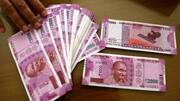 Rs. 1.22cr compensation to kin of man killed in accident