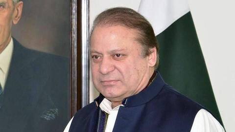 Nawaz Sharif's hospital ward in PIMS declared as sub-jail Nawaz Sharif's hospital ward in PIMS declared as sub-jail