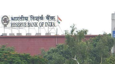 In a surprise move, RBI keeps policy rates unchanged In a surprise move, RBI keeps policy rates unchanged