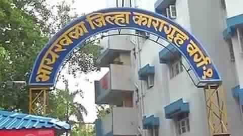 Mumbai: 78 women prisoners of Byculla jail fall ill, hospitalized Mumbai: 78 women prisoners of Byculla jail fall ill, hospitalized