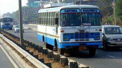 #RakshaBandhan: Free travel for women, children in Haryana roadways buses #RakshaBandhan: Free travel for women, children in Haryana roadways buses