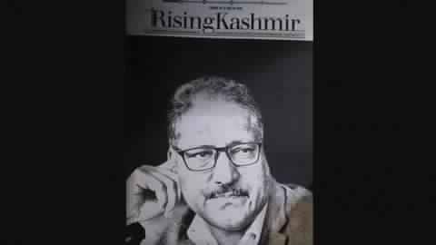 'Rising Kashmir' hits the stand despite assassination of Editor Bukhari 'Rising Kashmir' hits the stand despite assassination of Editor Bukhari