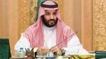 US admin spoke to Crown Prince about the missing journalist