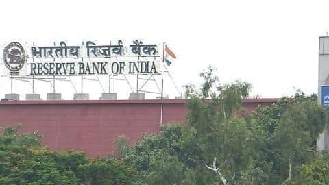 #KeralaFloods: RBI to conduct exams for Grade-B Officer posts again #KeralaFloods: RBI to conduct exams for Grade-B Officer posts again