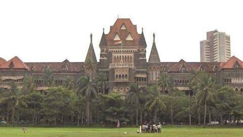 Maharashtra Human-Rights Commission wants to keep Mumbai office near CST Maharashtra Human-Rights Commission wants to keep Mumbai office near CST