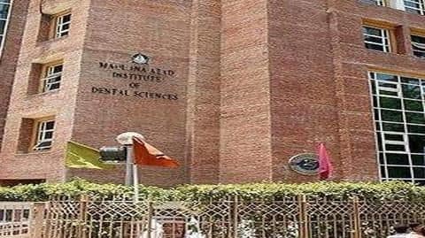Delhi's MAIDS tops list of 'best dental college' in India Delhi's MAIDS tops list of 'best dental college' in India