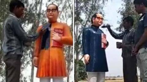 Politics of color: Ambedkar's saffron statue re-painted blue in UP Politics of color: Ambedkar's saffron statue re-painted blue in UP