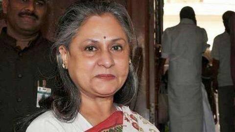 Jaya Bachchan, Bhupendra Yadav, 10 others take Rajya Sabha oath Jaya Bachchan, Bhupendra Yadav, 10 others take Rajya Sabha oath
