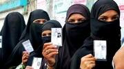 J&K: Campaigning ends for first-phase of urban local body polls