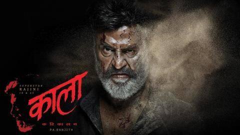 SC refuses to stall the release of Rajinikanth's 'Kaala' SC refuses to stall the release of Rajinikanth's 'Kaala'