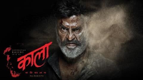 Mumbai: Rajinikanth's 'Kaala' released; even rain couldn't dent fans' spirit Mumbai: Rajinikanth's 'Kaala' released; even rain couldn't dent fans' spirit