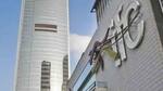 Petitioners sued IFC in 2015 in lower courts, lost case