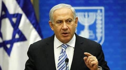 Have new 'proof' of Iran's secret nuclear weapons program: Netanyahu Have new 'proof' of Iran's secret nuclear weapons program: Netanyahu