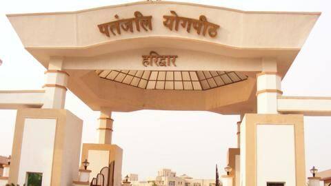 Delhi-HC stops Patanjali trademark infringement by 4 firms, 1 trust Delhi-HC stops Patanjali trademark infringement by 4 firms, 1 trust