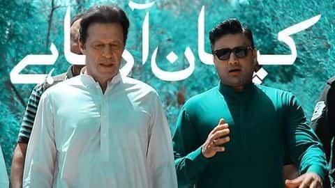 Imran Khan's close aide Zulfikar Bukhari put on no-fly list Imran Khan's close aide Zulfikar Bukhari put on no-fly list