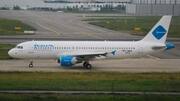 Hyderabad: Jazeera Airways flight catches fire after landing, passengers safe