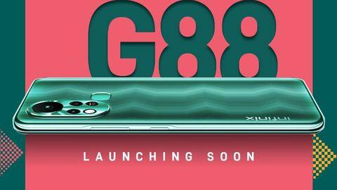 Infinix HOT 11S to debut in India on September 17 Infinix HOT 11S to debut in India on September 17