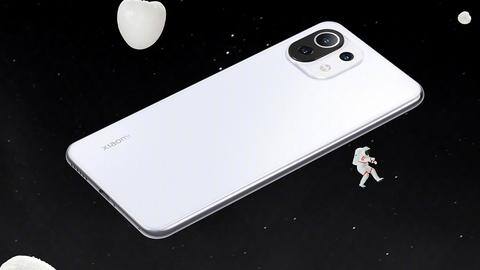 Xiaomi 11 Lite 5G NE's launch teased for September 15 Xiaomi 11 Lite 5G NE's launch teased for September 15