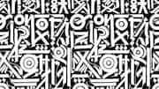 All about African calligraphy
