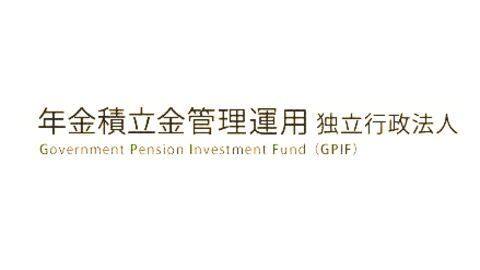 Japan's GPIF suffers massive quarterly loss Japan's GPIF suffers massive quarterly loss