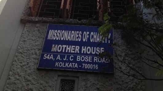 Sister Nirmala-Missionary of Charity passes away