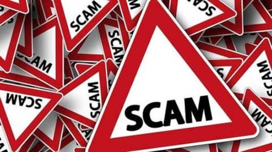 Vyapam scam: a scam at its notorious best