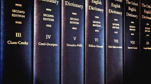 'Arrey yaar' added in Oxford Dictionary 'Arrey yaar' added in Oxford Dictionary