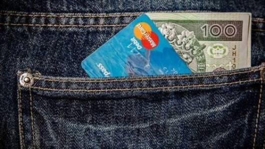 MasterCard aims for safer authentication