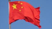 It is China vs the Dalai Lama!