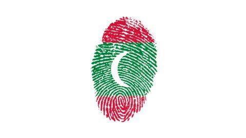 Maldives calls for conducive environment for SAARC meet Maldives calls for conducive environment for SAARC meet