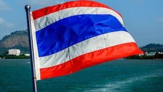 Thai King - World's longest serving monarch