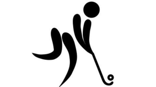 2016 Asian Hockey Champions Trophy Day 5 Updates!