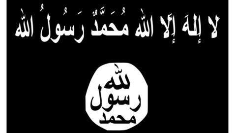 IS under siege in Mosul; leaders exhibiting paranoia IS under siege in Mosul; leaders exhibiting paranoia