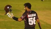 Babar Azam third-fastest to score 5,000 T20 runs