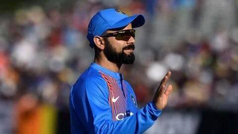 This is what Shahid Afridi feels about Indian captain Kohli This is what Shahid Afridi feels about Indian captain Kohli