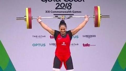 Weightlifter Punam clinches gold at 21st Commonwealth Games Weightlifter Punam clinches gold at 21st Commonwealth Games