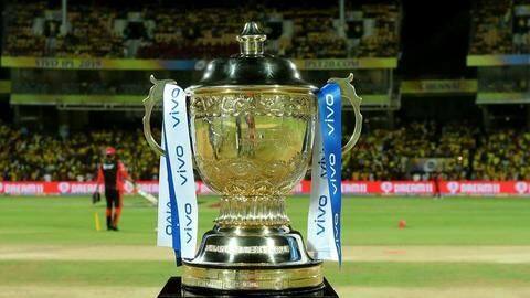 IPL 2020: the united arab EMIRATES offered to host the tournament