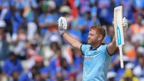 England beat India: Here are the records broken England beat India: Here are the records broken