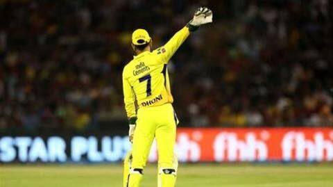 IPL 12 complete schedule likely to be out on Monday IPL 12 complete schedule likely to be out on Monday