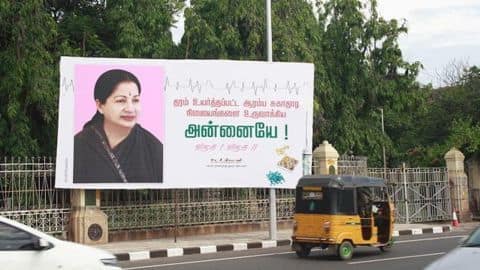 Tamil Nadu's Amma is no more Tamil Nadu's Amma is no more